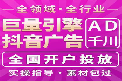 案例解析：如何合理控制百度推广费用